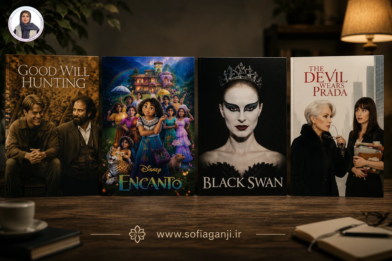 Good Will Hunting - Encanto - Black Swan - The Devil Wears Prada